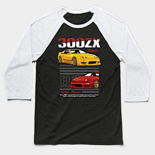 Nissan 300ZX JDM Car Baseball T-Shirt